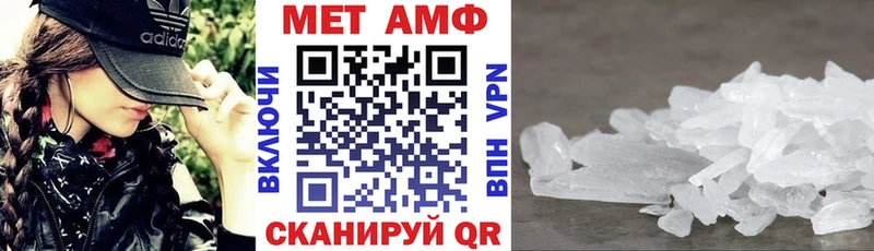 АМФ VHQ  Липки 