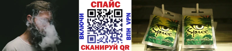 Бутират оксибутират  Липки 