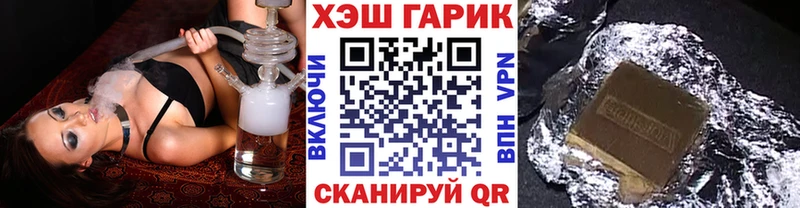 ГАШИШ VHQ  KRAKEN как войти  Липки 