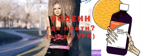 2c-b Алексеевка