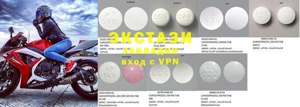 apvp Осинники