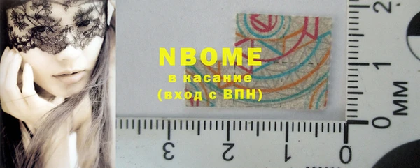 2c-b Алексеевка