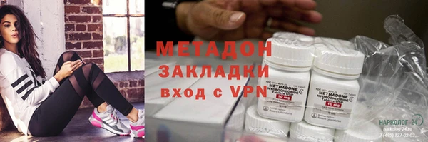Альфа ПВП Алзамай