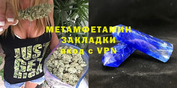 2c-b Алексеевка