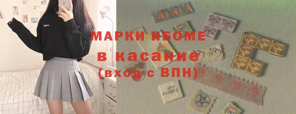 Альфа ПВП Алзамай