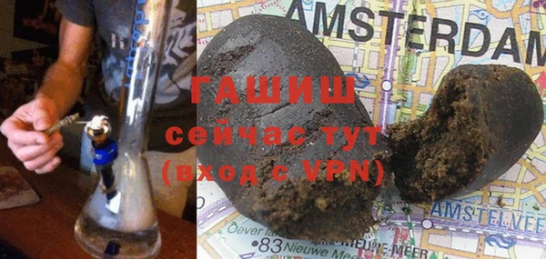 дживик Осташков