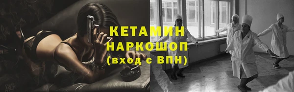 Альфа ПВП Алзамай