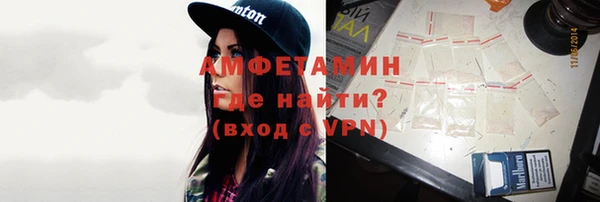 2c-b Алексеевка
