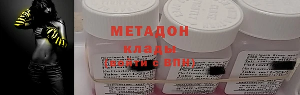 2c-b Алексеевка