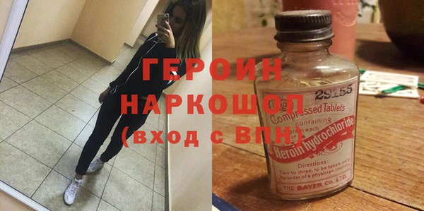 ALPHA-PVP Остров