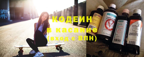 2c-b Алексеевка
